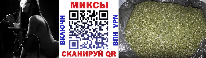 Купить закладки  Белебей  БУТИРАТ 1.4BDO 