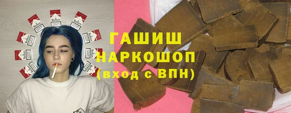 альфа пвп VHQ Алзамай