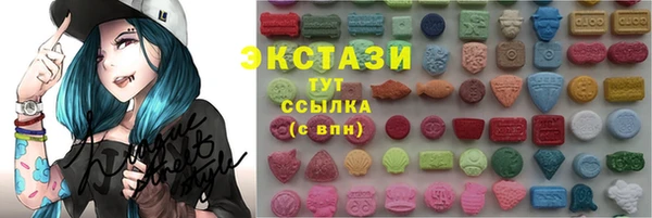 наркотики Аркадак