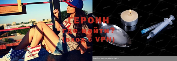 меф Медвежьегорск