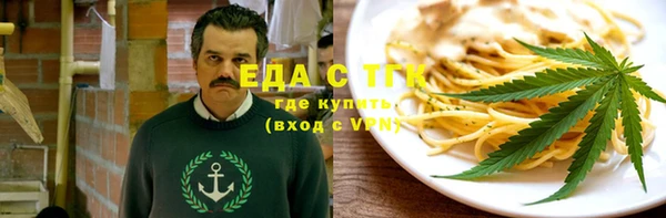 ALPHA PVP Алексеевка