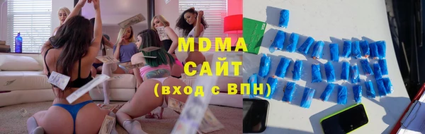 МДПВ Алексин