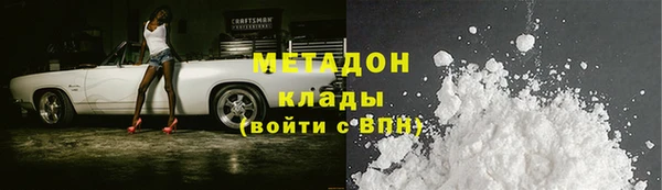 наркотики Аркадак