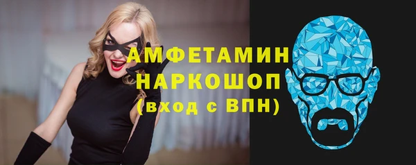 наркотики Аркадак