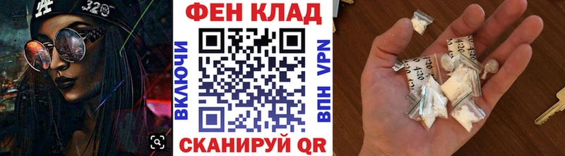 Купить закладки  Белебей  МЕТАМФЕТАМИН Methamphetamine 